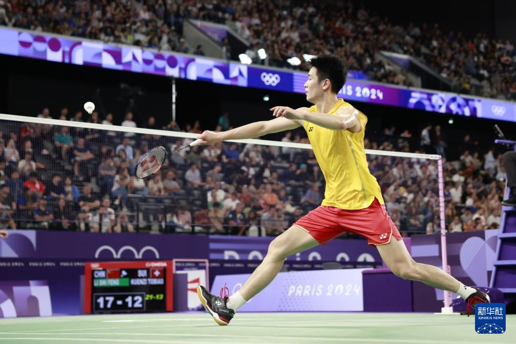 赛事增添了 赛事增添了