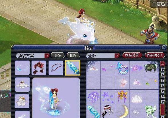 都将同场竞 都将同场竞