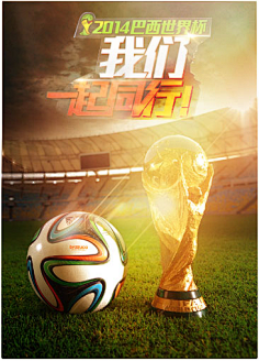 迅速判断能 迅速判断能