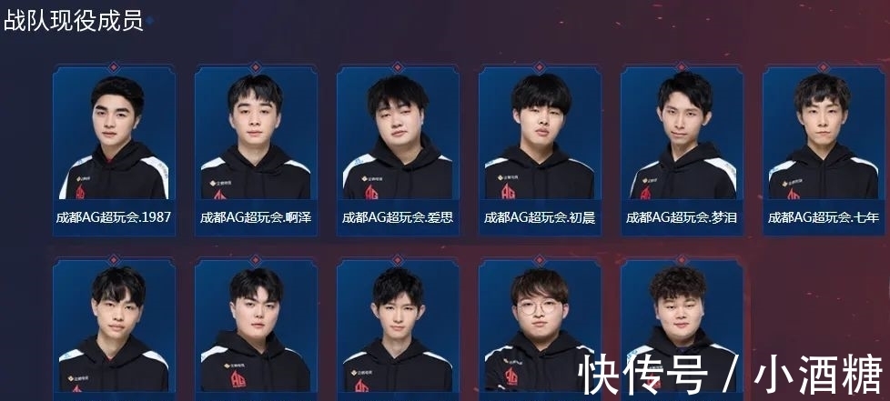 伦纳德与队 伦纳德与队