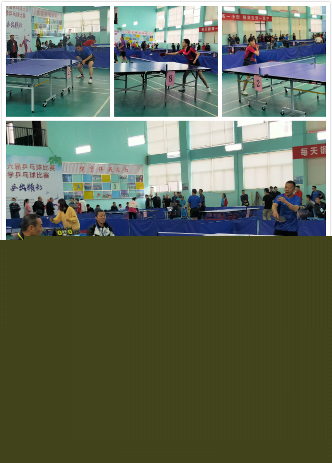 持续的关键 持续的关键