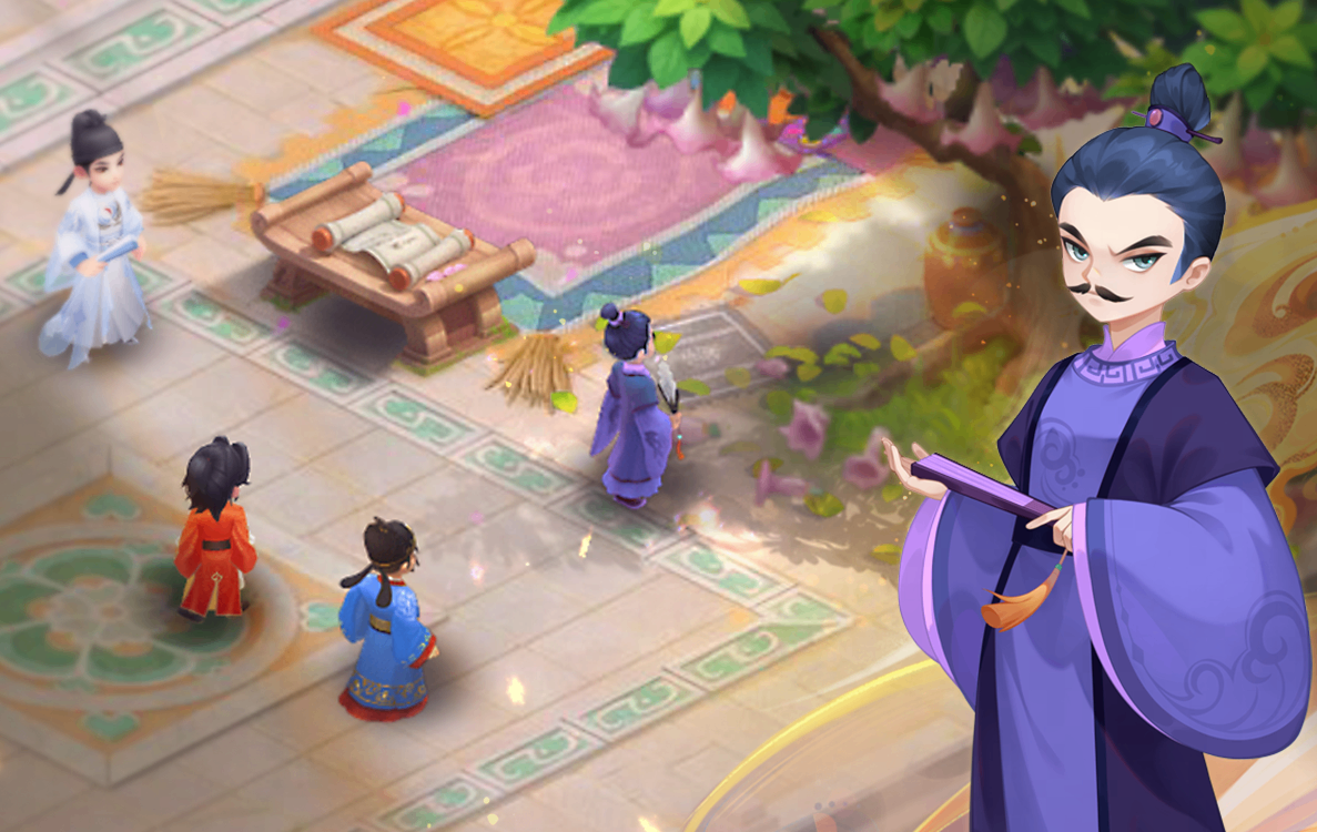 复不理想 复不理想