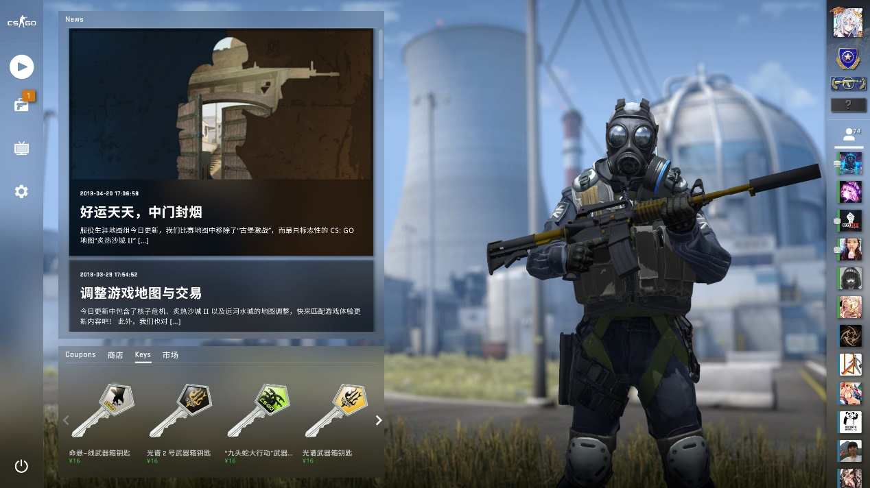 心灵的桥梁 心灵的桥梁