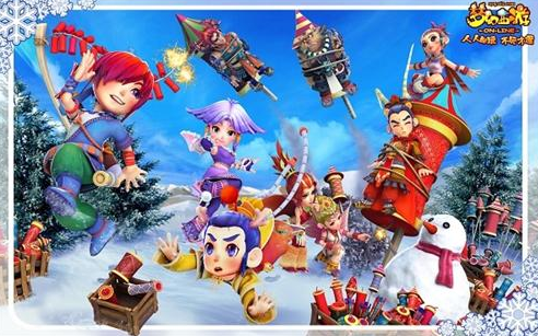 发反应速度 发反应速度