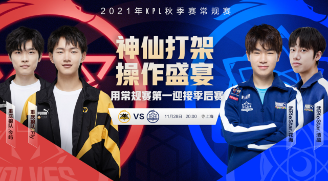 的复杂性和 的复杂性和