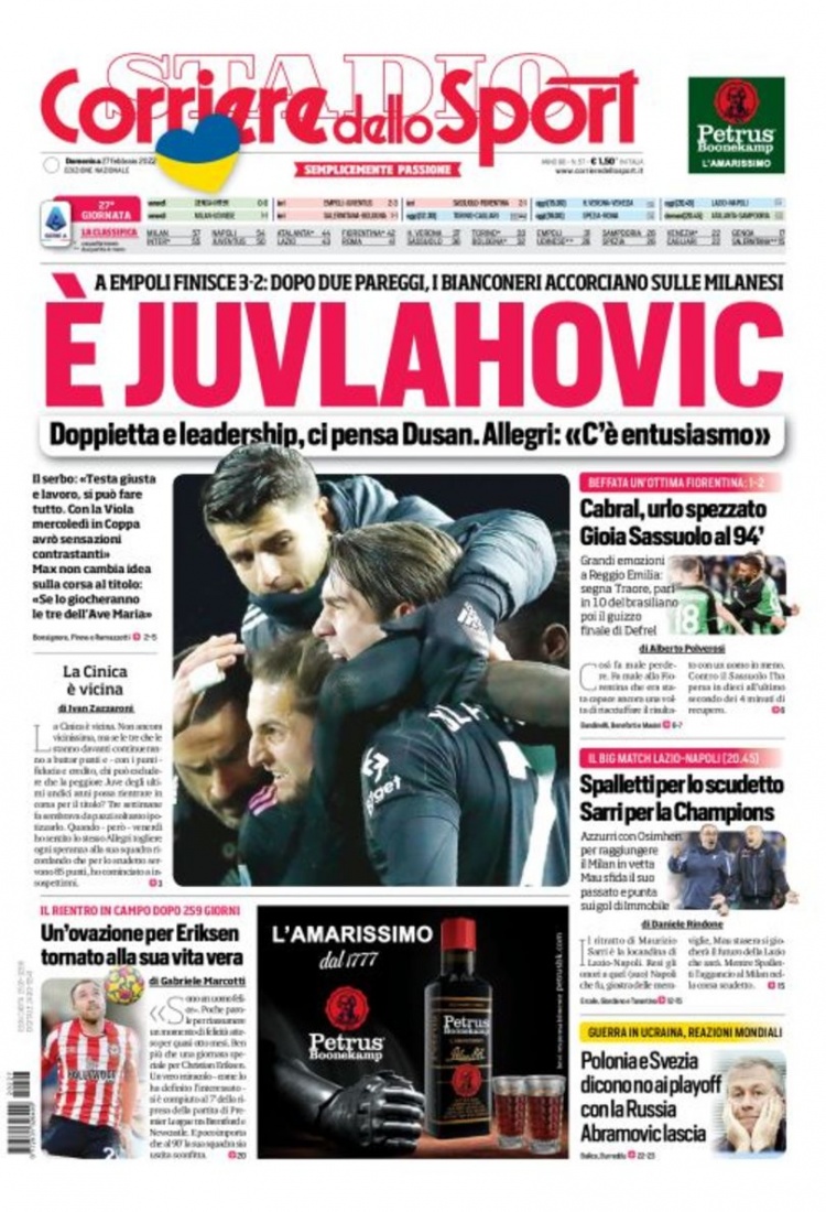 却也证明了 却也证明了