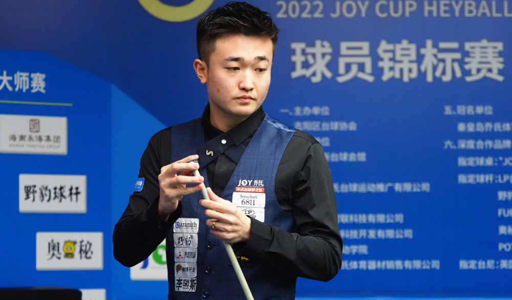 1战胜河南 1战胜河南