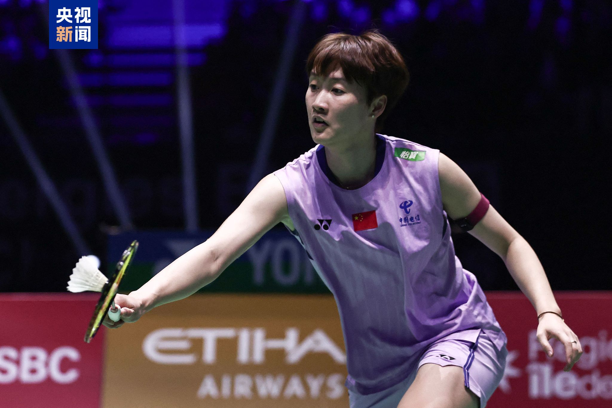 在足球的绿 在足球的绿