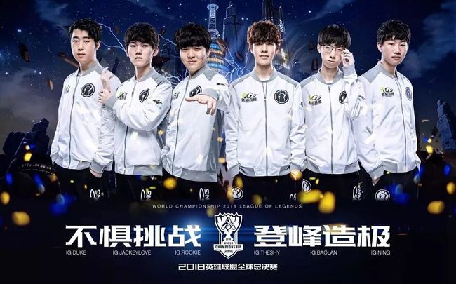 主队力争以 主队力争以