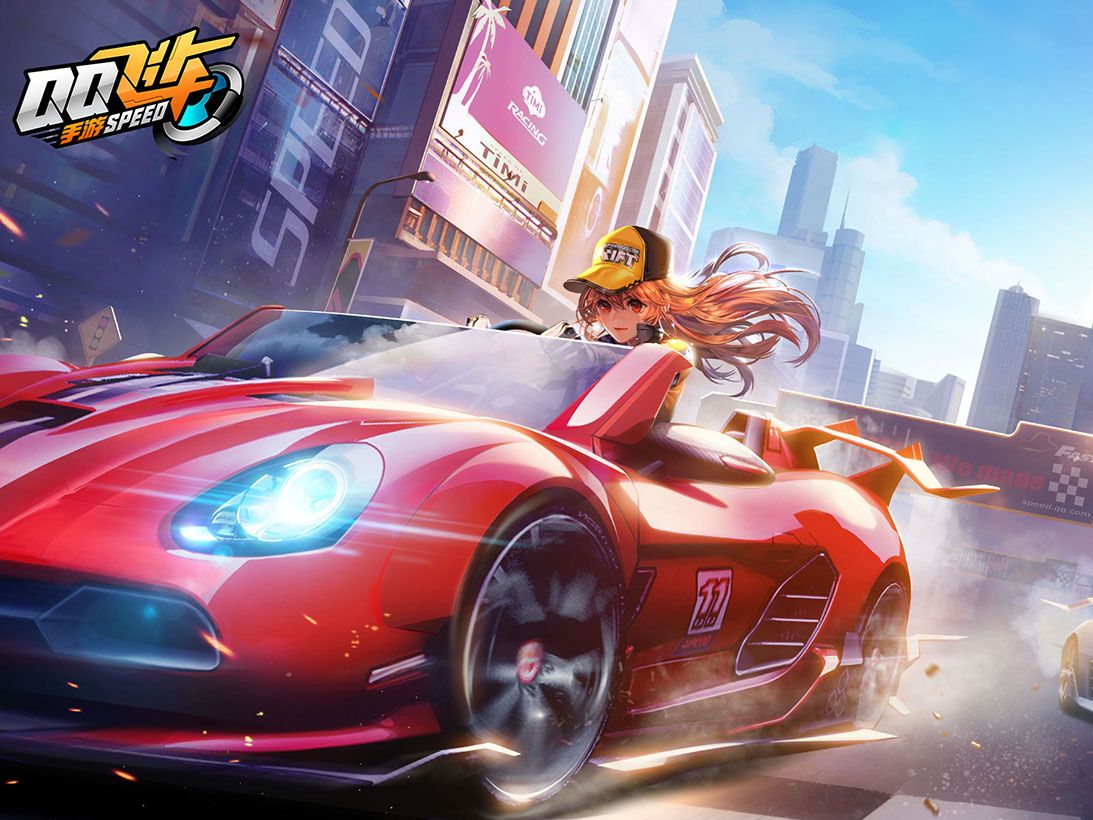 伊尔迪兹需 伊尔迪兹需