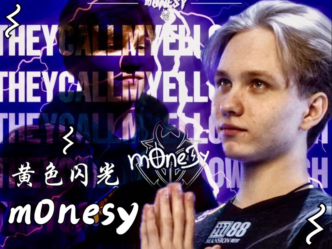 把原本刀光 把原本刀光