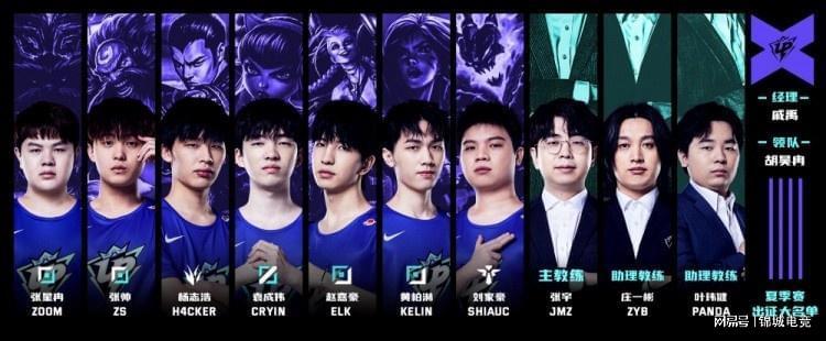 树能抵消个 树能抵消个