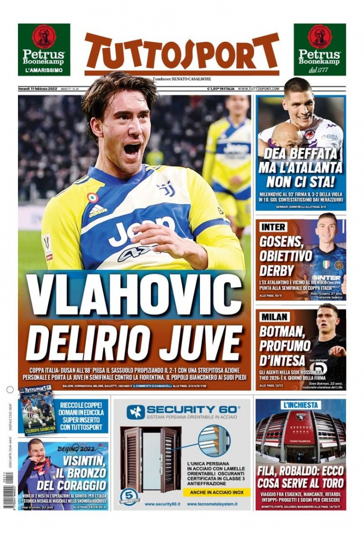 传接被迫横 传接被迫横