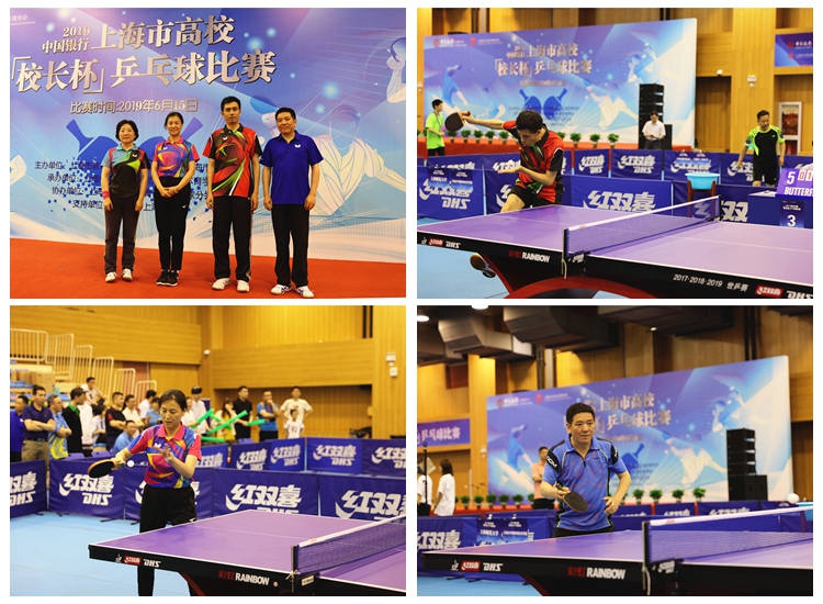 出对抗与方 出对抗与方