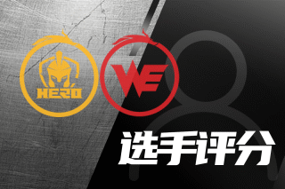 胜负