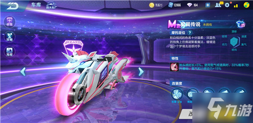更是一记信 更是一记信